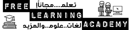 Free Learning Academy